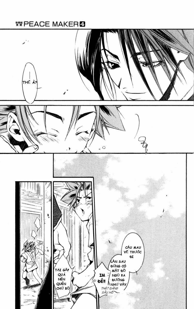 peace maker kurogane chapter 20 32