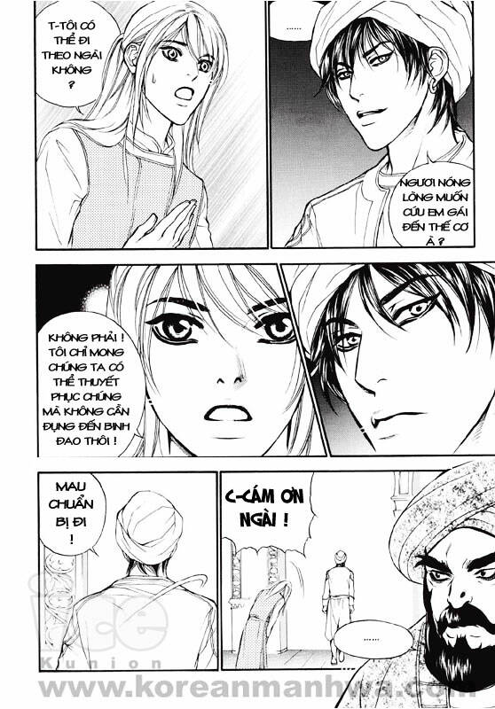 1001 nights chapter 11 5