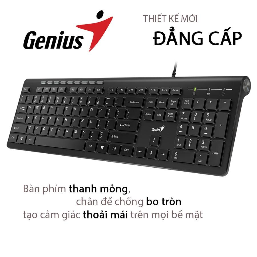 Bàn phím máy tính Coputa Bàn bàn phím văn phòng chơi game bàn phím có dây Slimstar 230