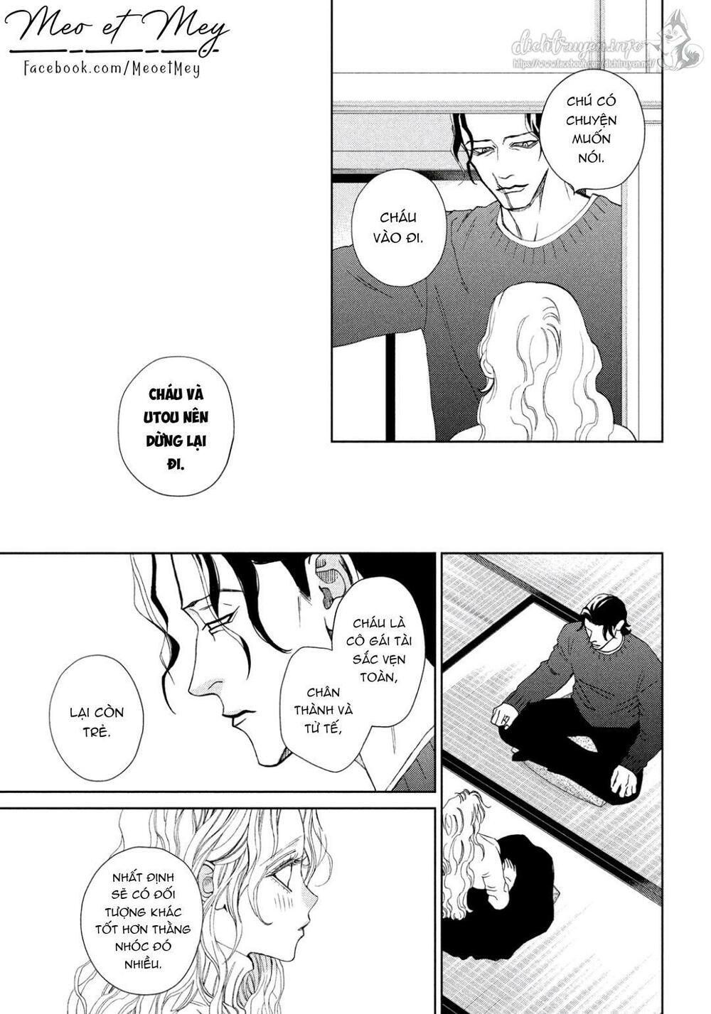 ojou to banken -kun chapter 30 15