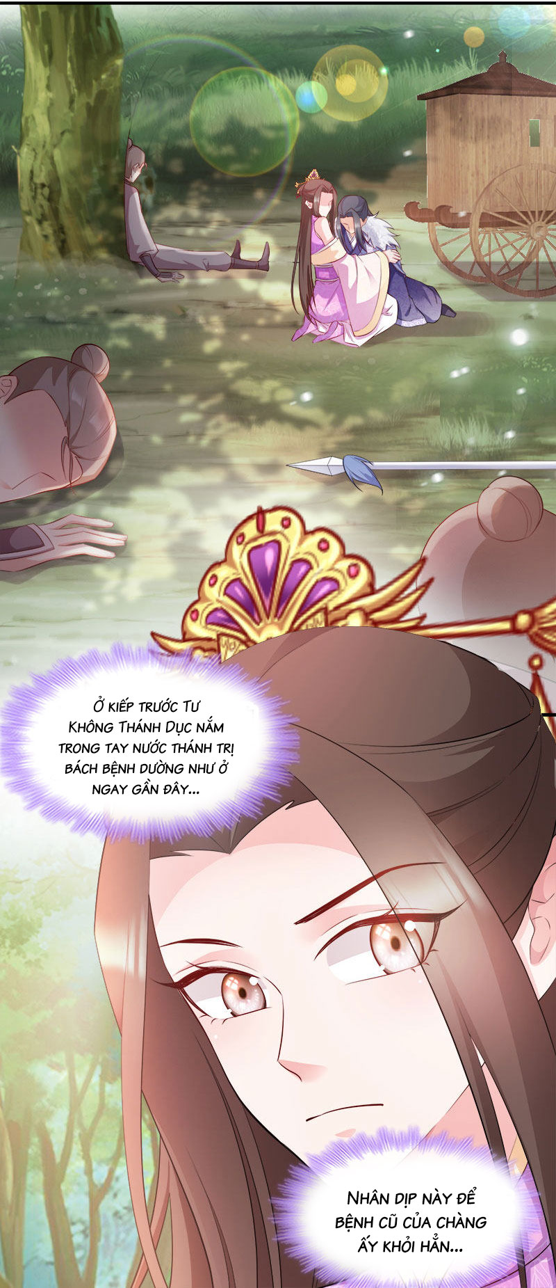 độc tâm cuồng phi khuynh thiên hạ chapter 105 33