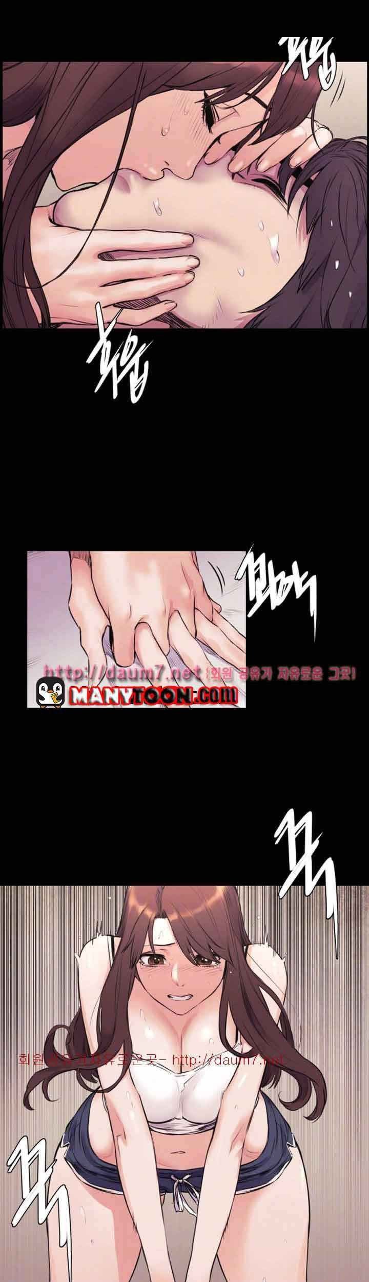 cuộc chiến thầm lặng chapter 103 20