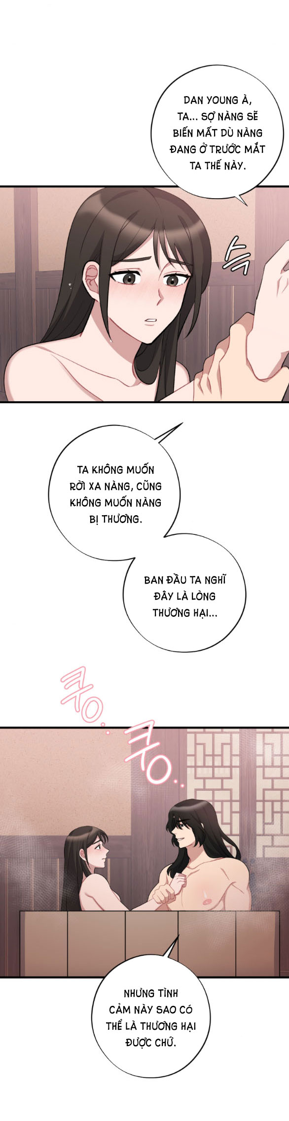 [18+] mơ về một cơn mưa phùn chapter 20.1 18