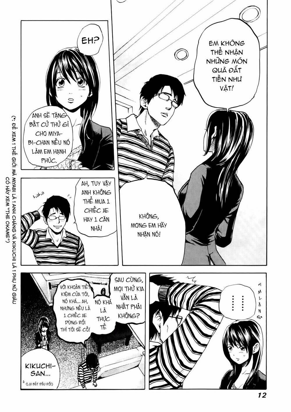 delivery cinderella chapter 11 12