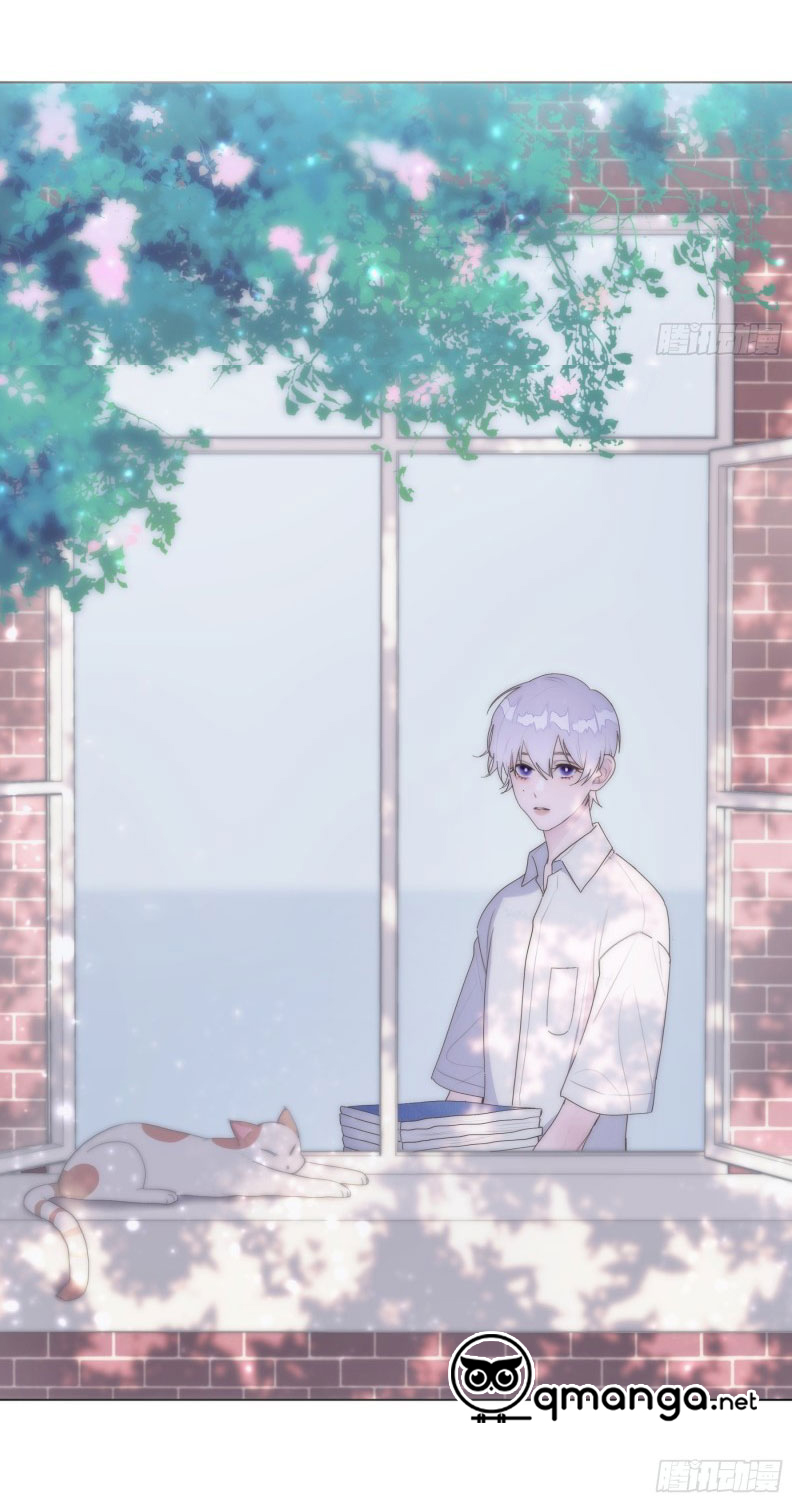 you're the apple in my eyes chapter 1 7