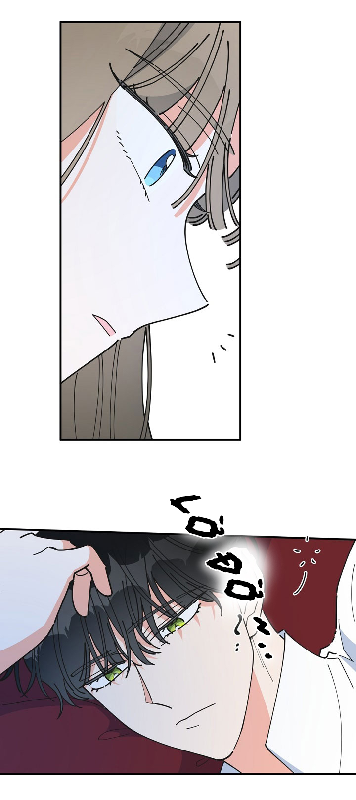 ác nữ tiểu thư chapter 72 4