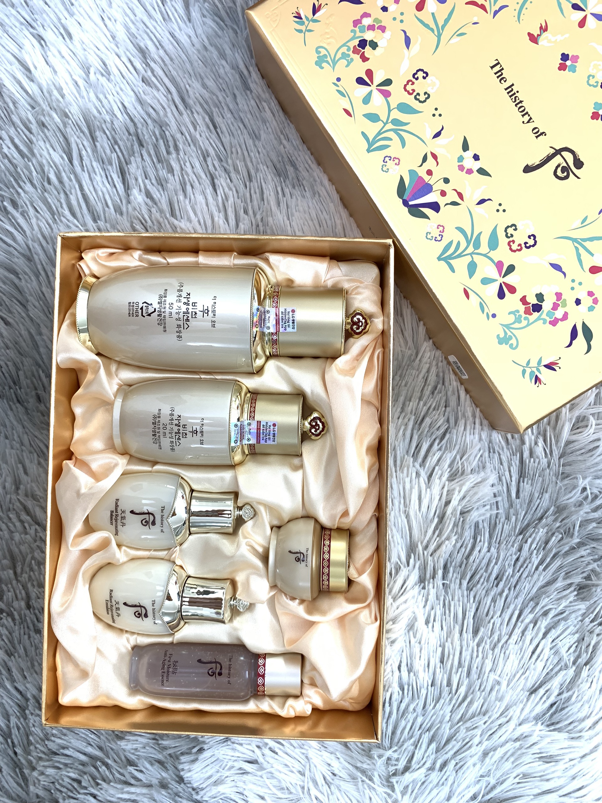 Bộ Tinh chất chống lão hóa cô đặc Whoo Bichup Anti Aging Concentrate Special Set