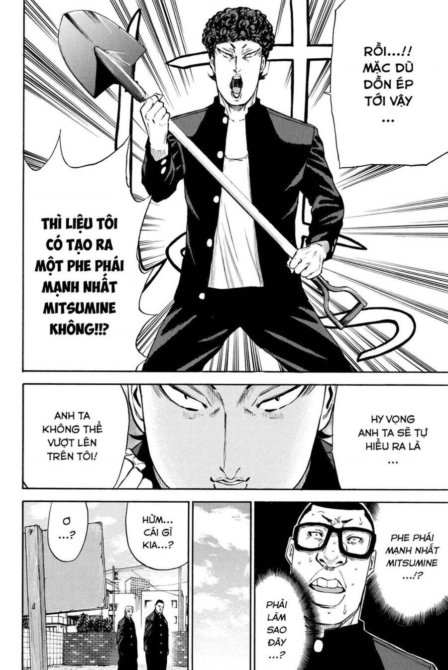 a-bout! chapter 187 9