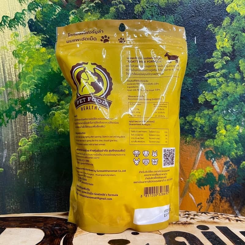 Xương sữa dê