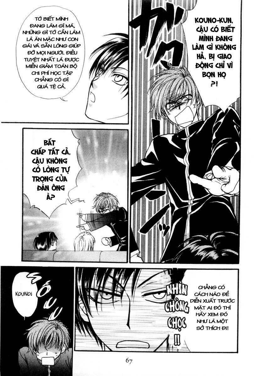 princess princess chapter 2 32