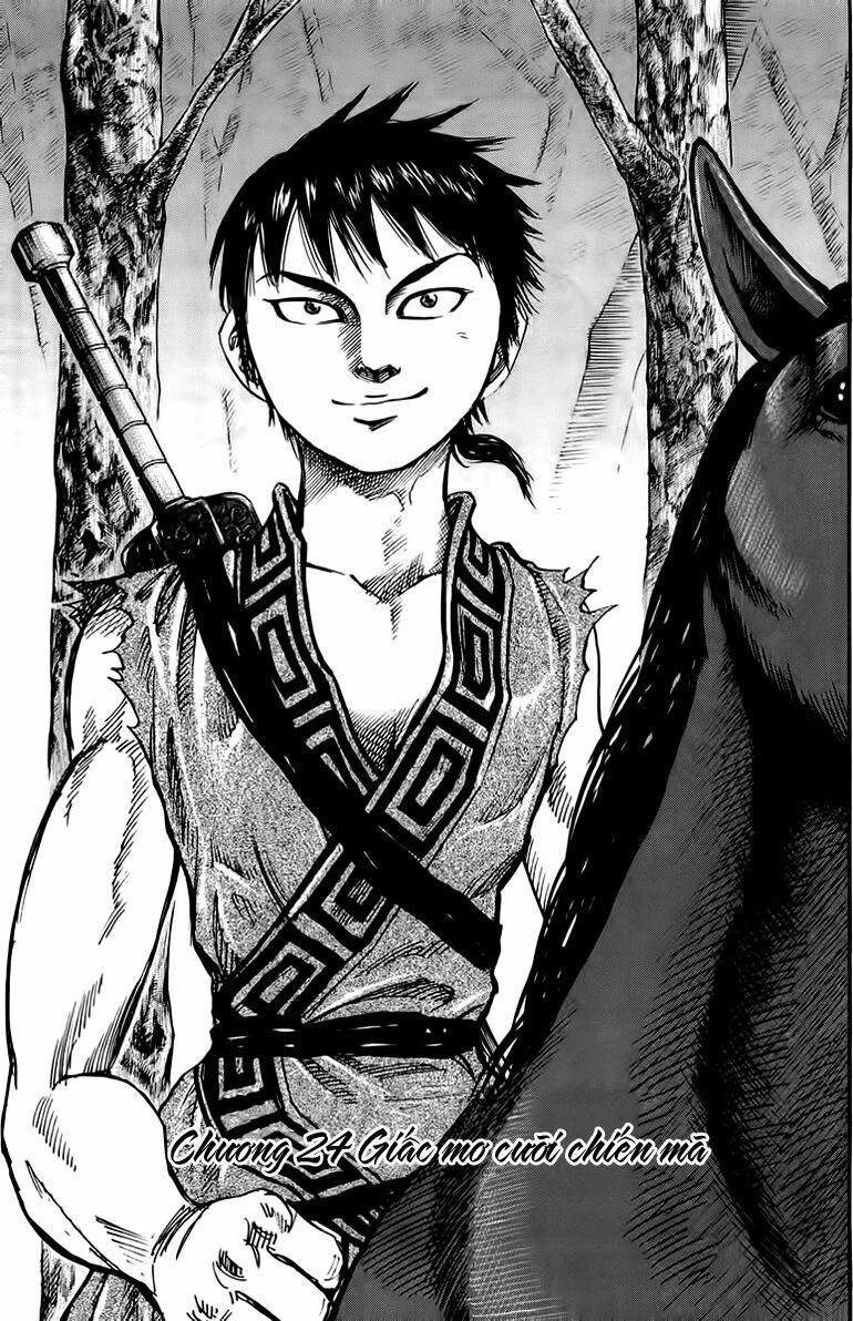 kingdom - vương giả thiên hạ chapter 24 2