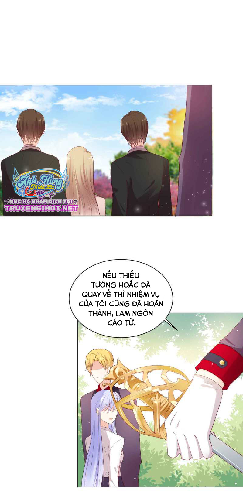 đế quốc tinh tế đệ nhất sủng hôn. chapter 44.1 10