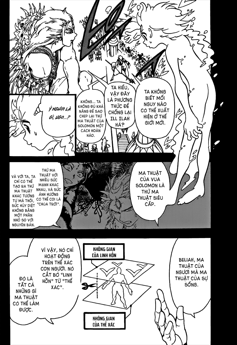 magi - the labyrinth of magic chapter 264 4
