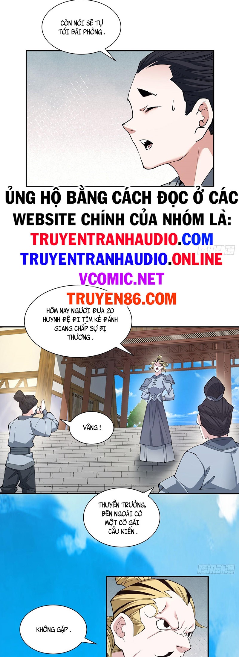 Đồ Đệ Của Ta Đều Là Đại Phản Phái chapter 0 25