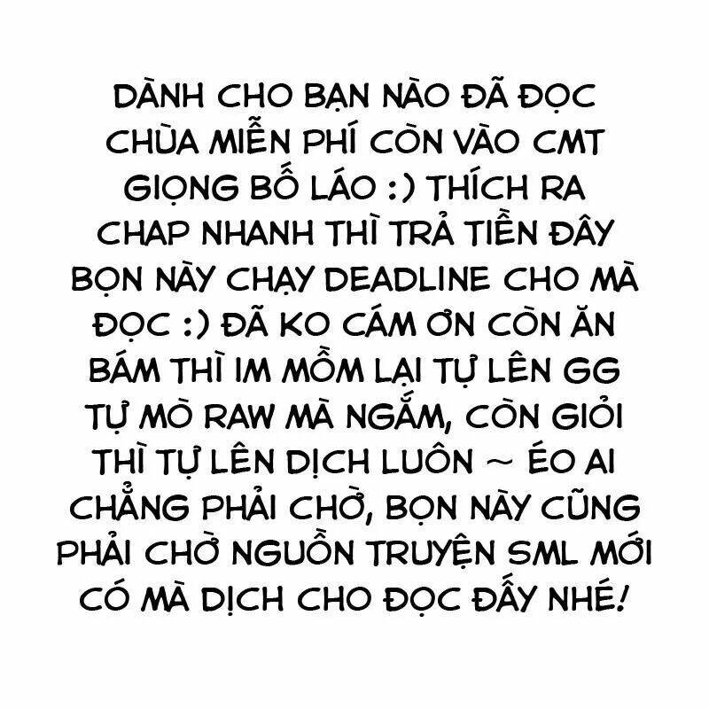 okyu no trinity chapter 3 1