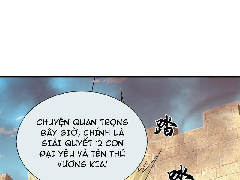ta có thể nuốt chửng mọi thứ chapter 81 8
