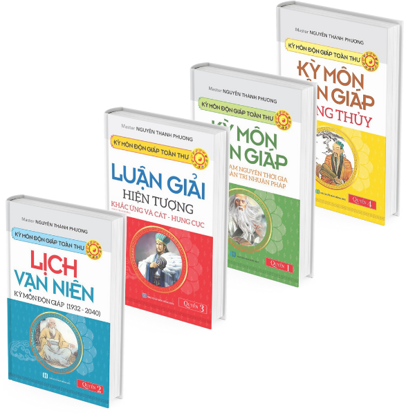 KỲ MÔN ĐỘN GIÁP TOÀN THƯ - BỘ 4 QUYỂN