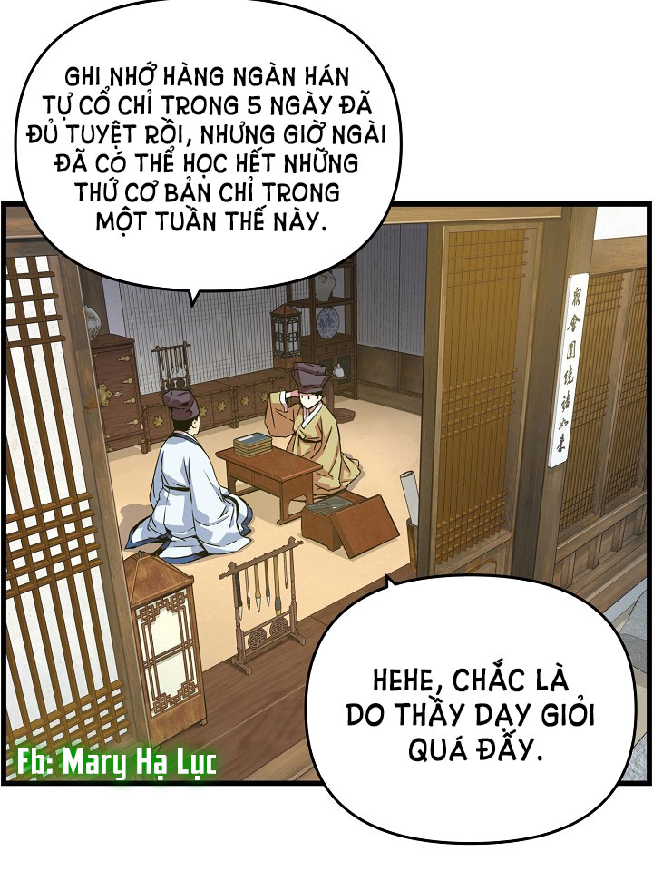 tôi sẽ sống như một hoàng tử chapter 13 25