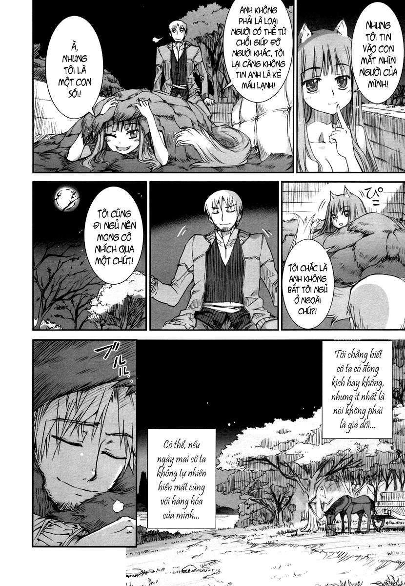 ookami to koushinryou chapter 2 26