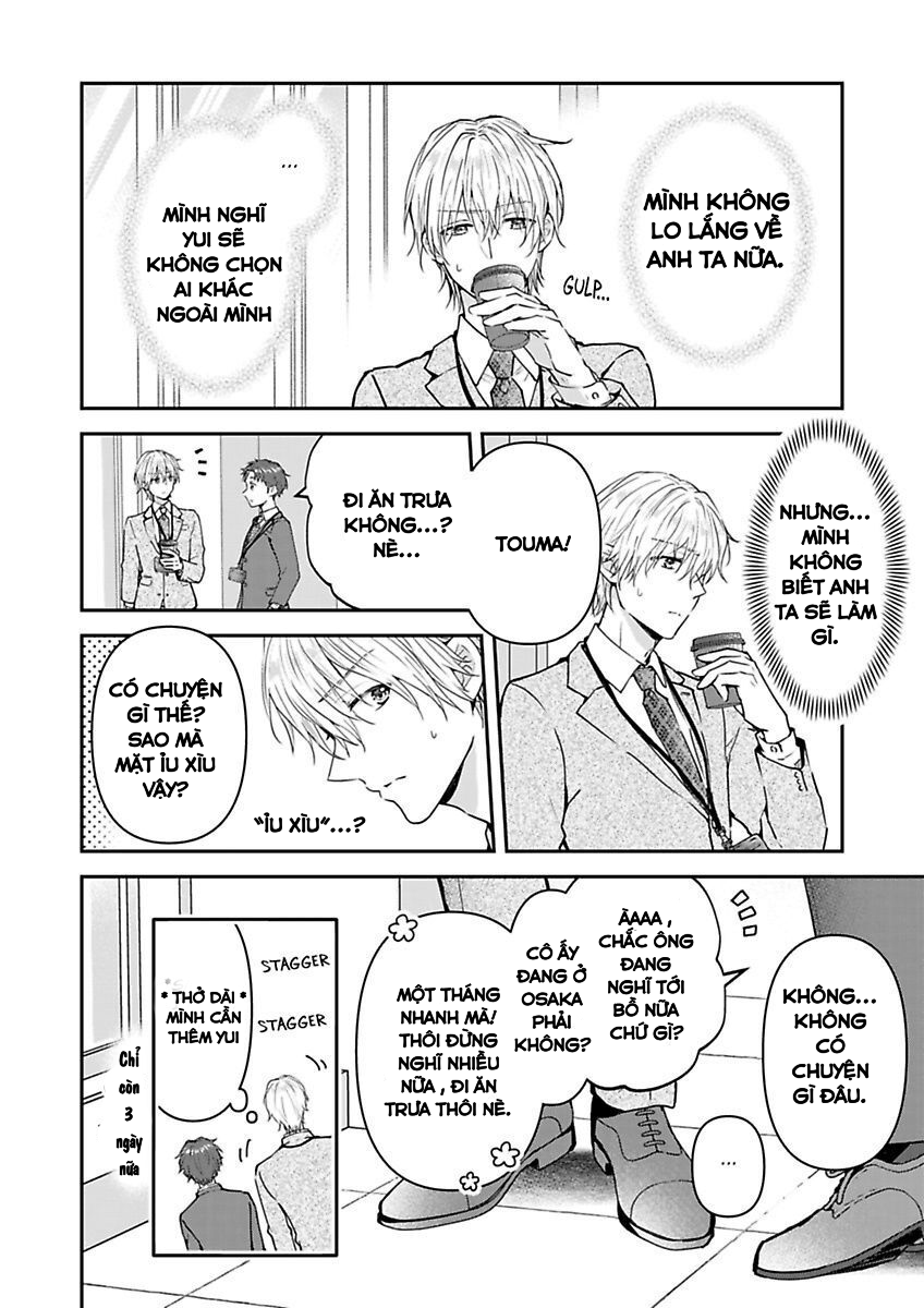 hiệp sĩ (kỵ sĩ) hiền lành không còn nữa. ~ tôi hoàn toàn nghiện ham muốn độc quyền của người bạn thời thơ ấu của tôi chapter 7 9