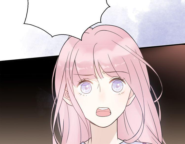 cuộc chiến tình yêu chapter 32 17