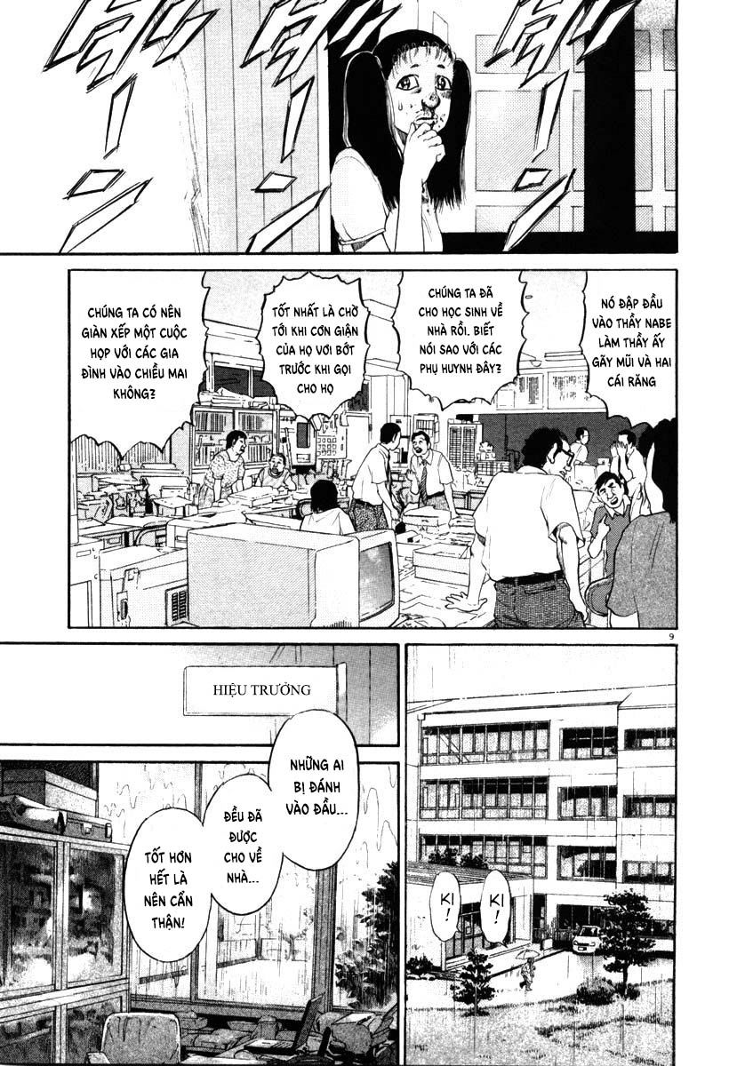 kiichi!! chapter 48 9