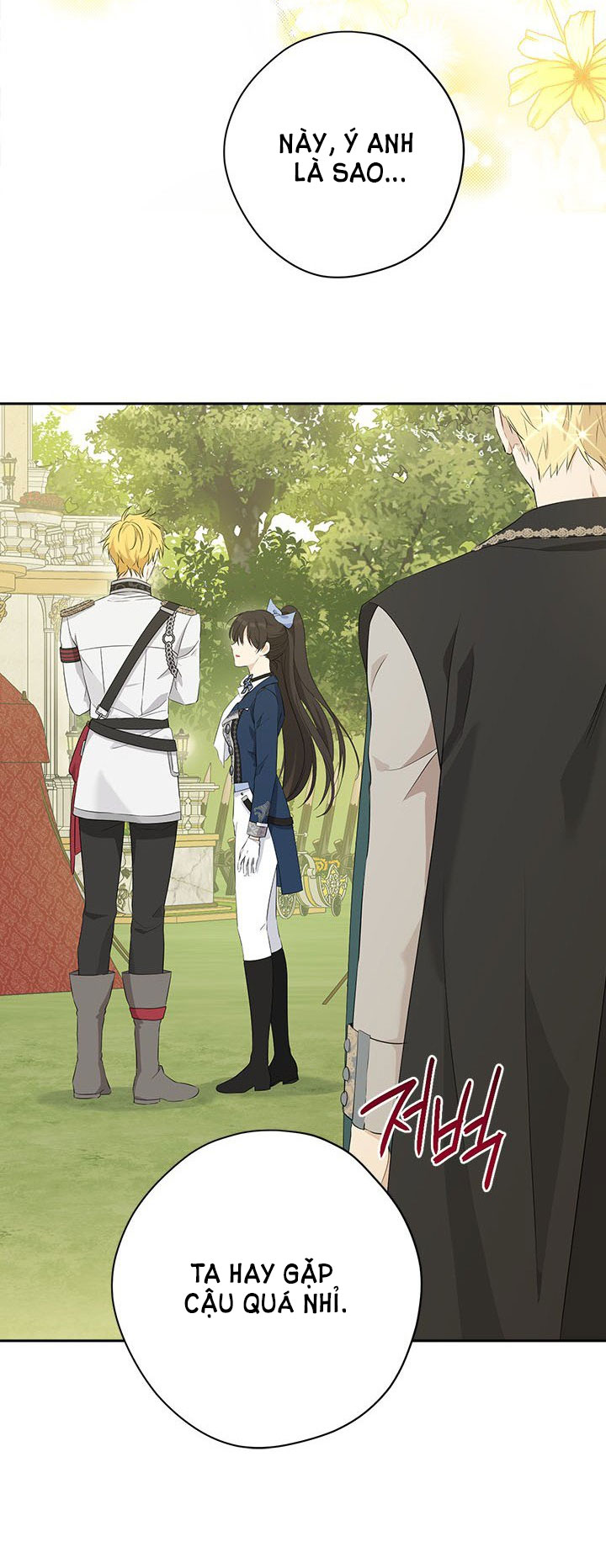 thật ra ta mới là hàng thật chapter 84.2 14