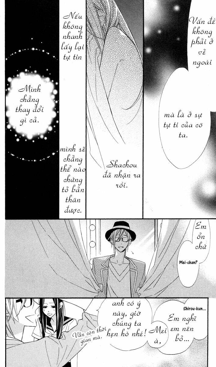 film girl chapter 2 21