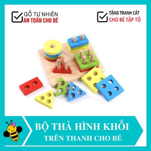 Bộ đồ chơi gỗ   ĐỒ CHƠI GỖ MONTESSORI 4 CỌC HÌNH KHỐI