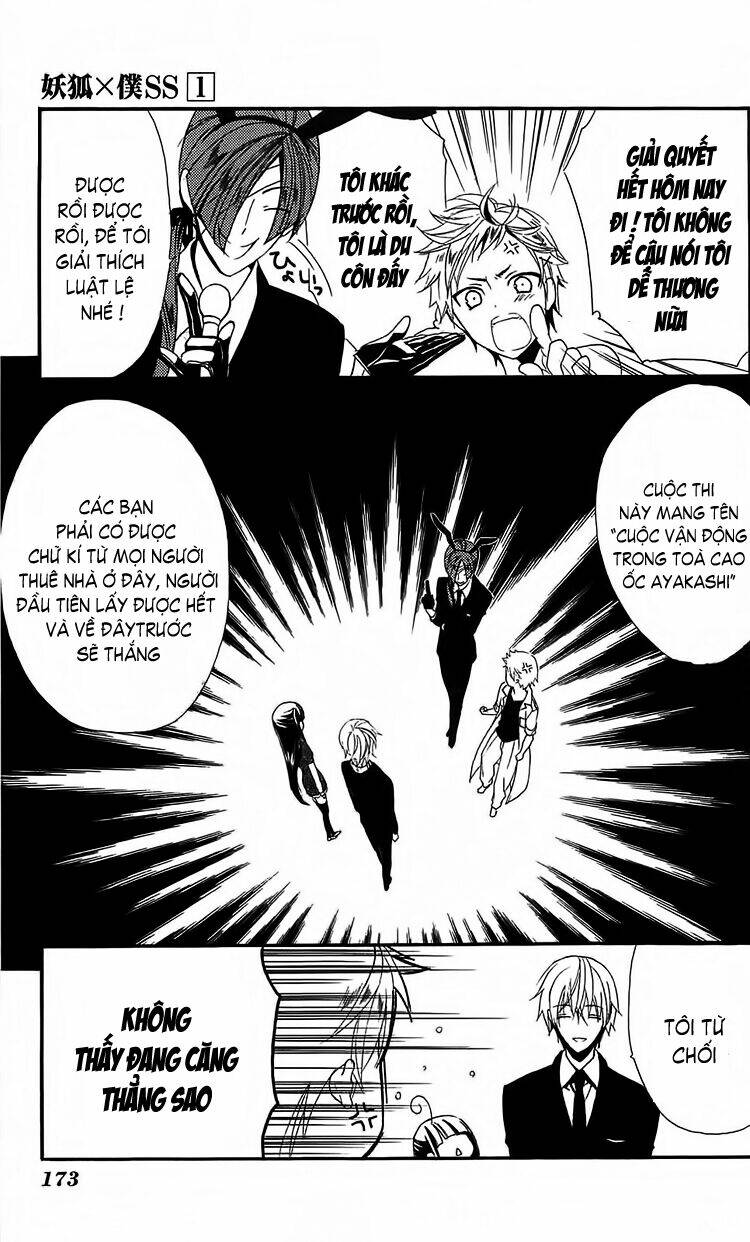 inu x boku ss chapter 4 19