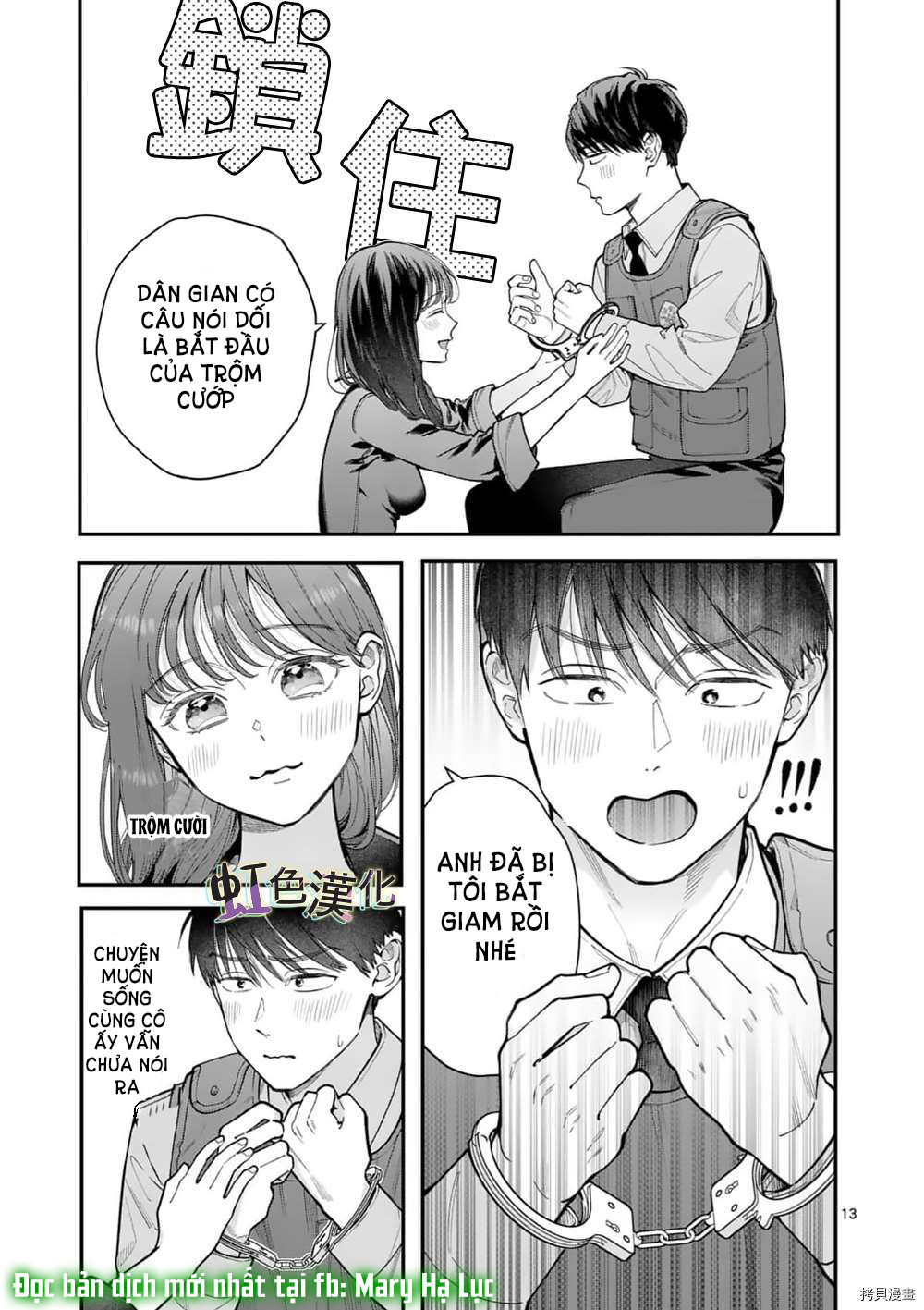 [18+] bộ con gái thì không công được sao? chapter 29 17