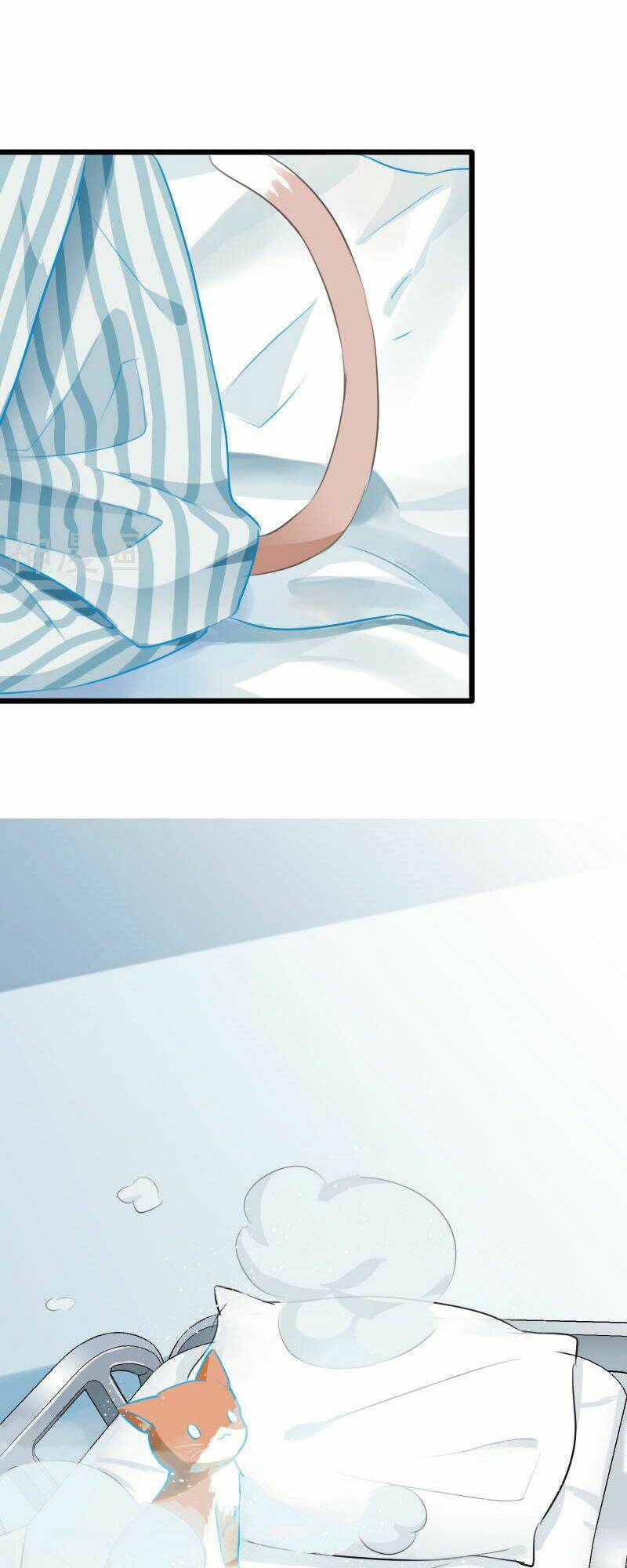 cứu mạng! bạn trai tôi là yêu quái chapter 1 42