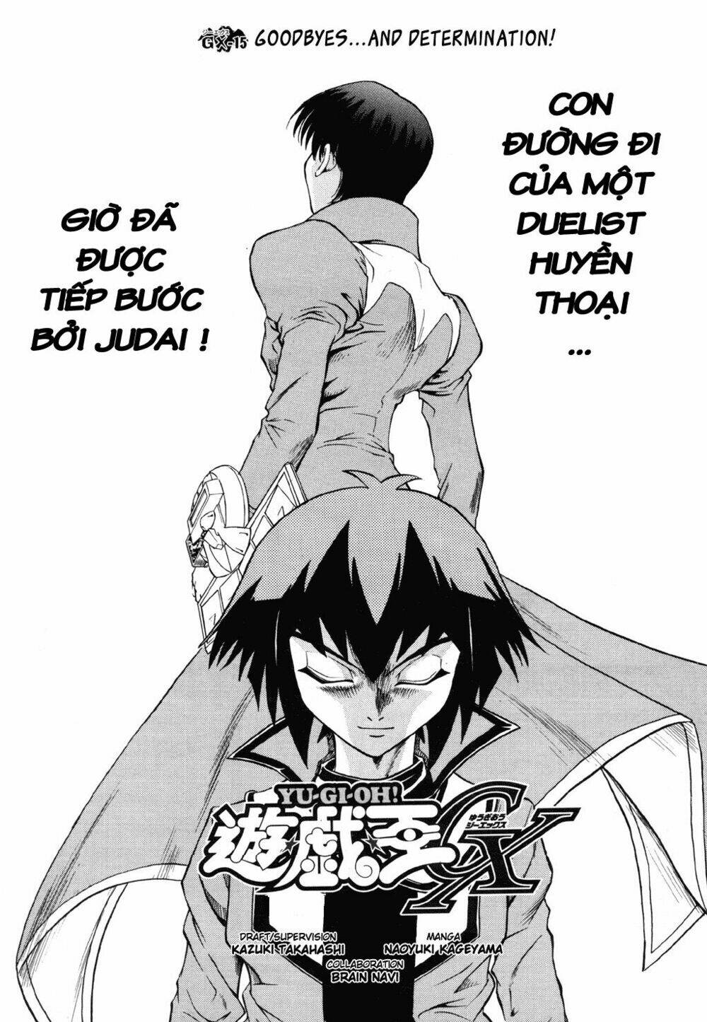 vua trò chơi - gx chapter 15 3