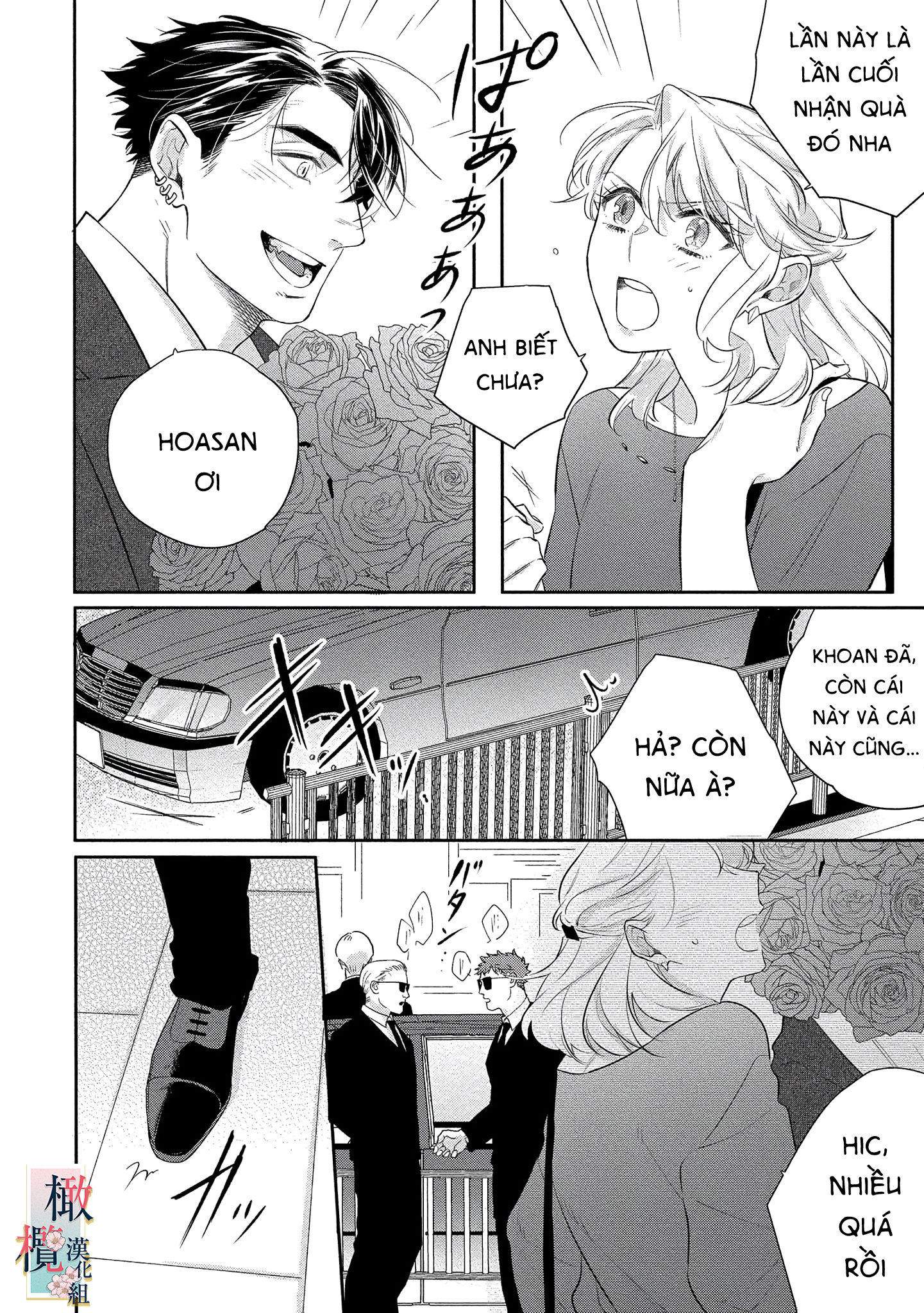 nhật ký tìm hoa của quỷ chapter 5 11