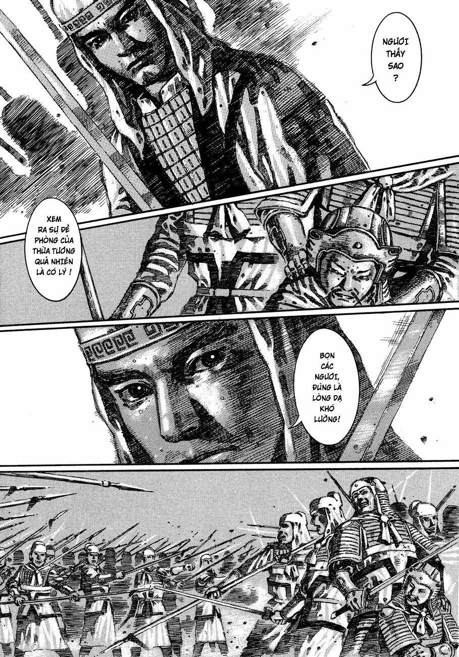 bất thị nhân chapter 11 23