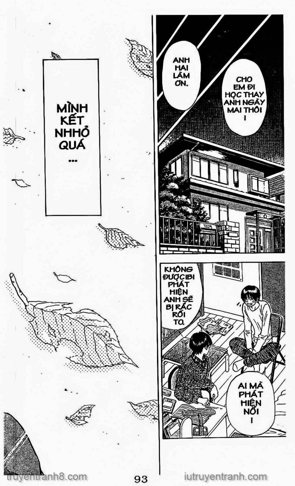 salad days chapter 55 3