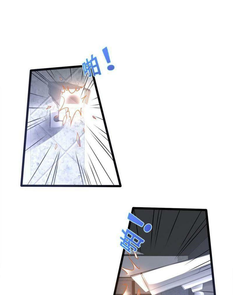 đô thị tà vương chapter 151 11