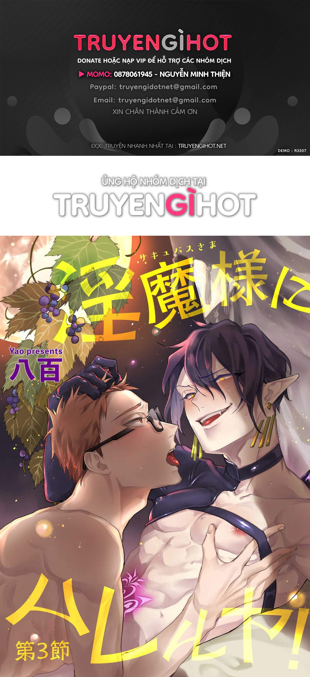 ca ngợi ác ma đại nhân chapter 3.1 1