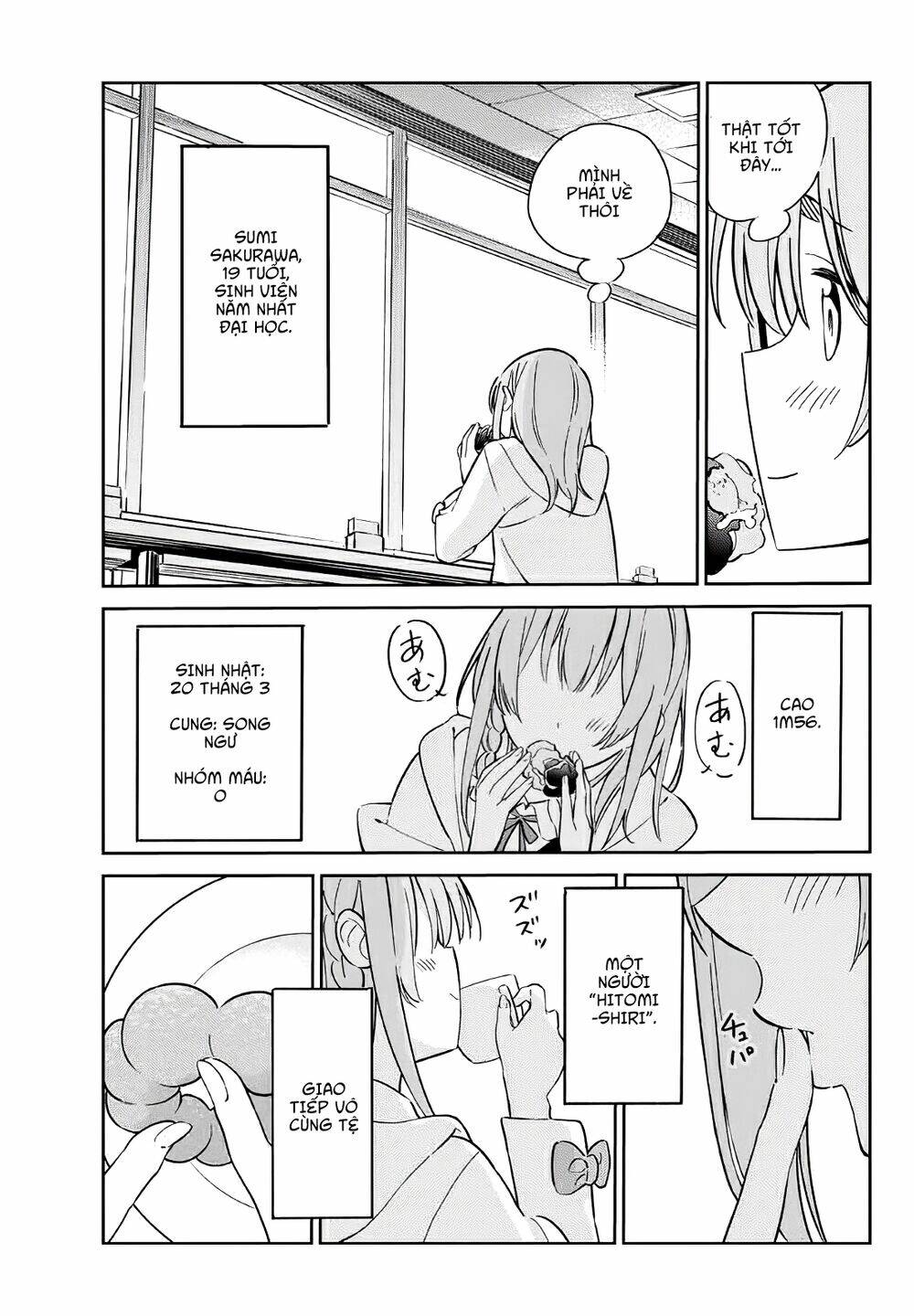 kanojo, hitomishirimaru chapter 1 24