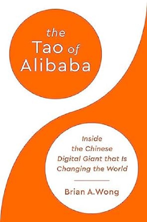 The Tao of Alibaba