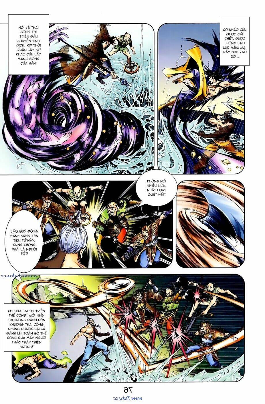 thiên tử truyền kỳ 1 - cơ phát khai chu bản chapter 104 16