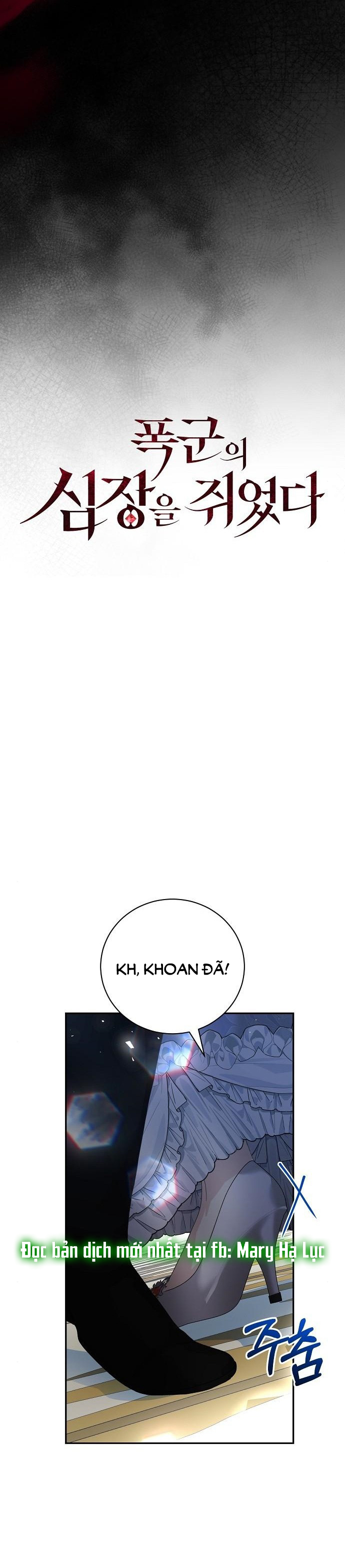 chiếm hữu trái tim bạo chúa chapter 26.1 20