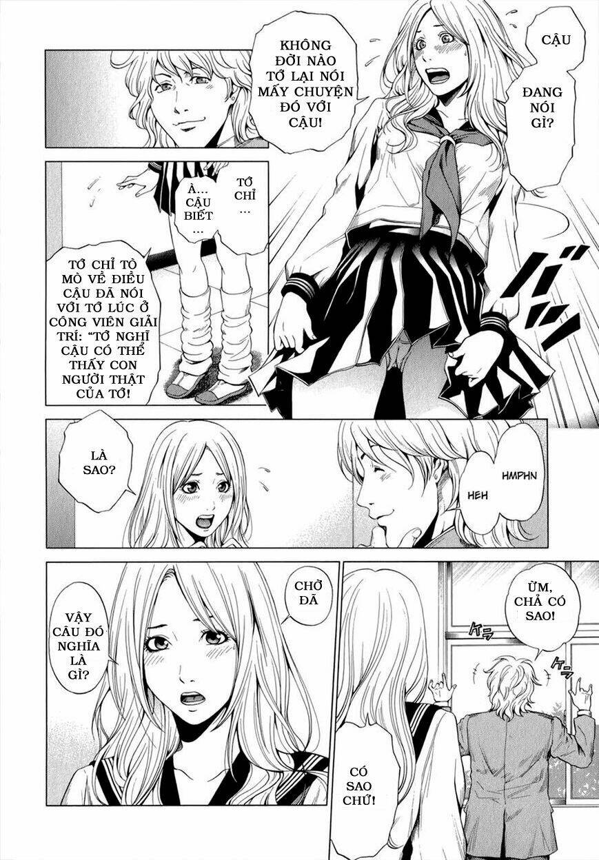 marshmallow ecchi chapter 11 13