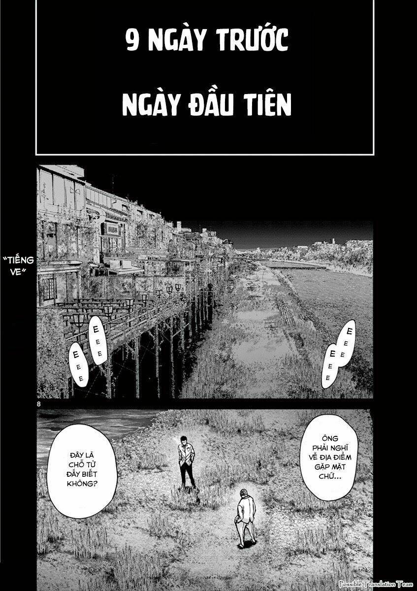 imawa no michi no alice: alice on border road chapter 24 16
