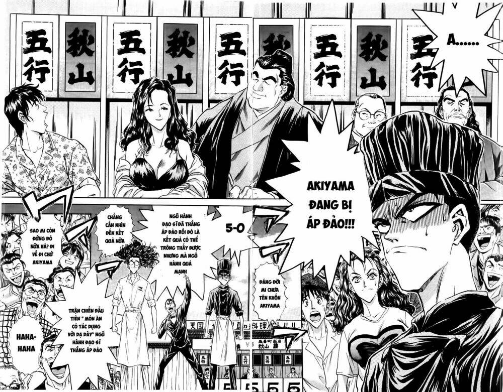 iron wok jan - đầu bếp siêu đẳng chapter 72 2