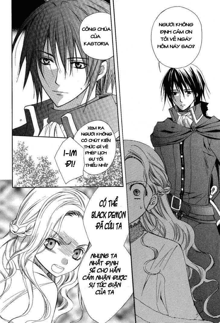 adarushan no hanayome chapter 2 16