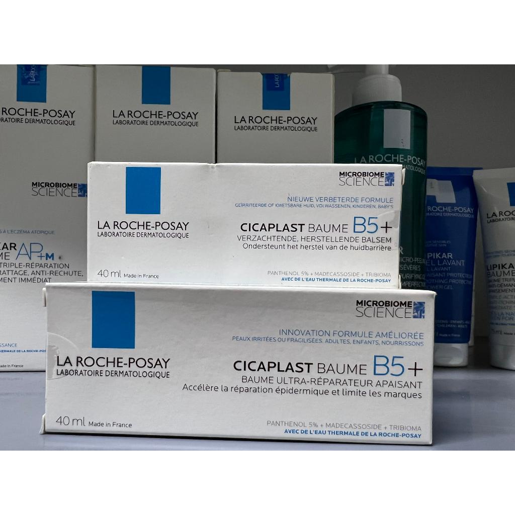 HÀNG NHẬP KHẨU -Kem Dưỡng La Roche Posay Cicaplast Baume B5 Dưỡng Ẩm Phục Hồi Da Giảm Kích Ứng Tổn Thương Làm Dịu Mát Da