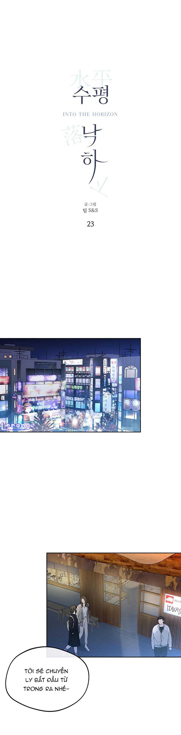 hướng đến nơi chân trời chapter 23 1