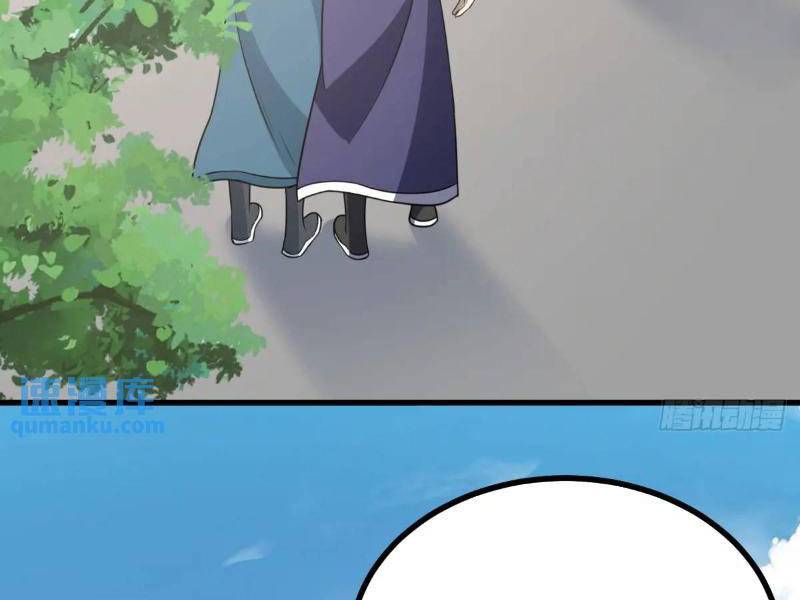 ta có một thân kỹ năng bị động chapter 57 45