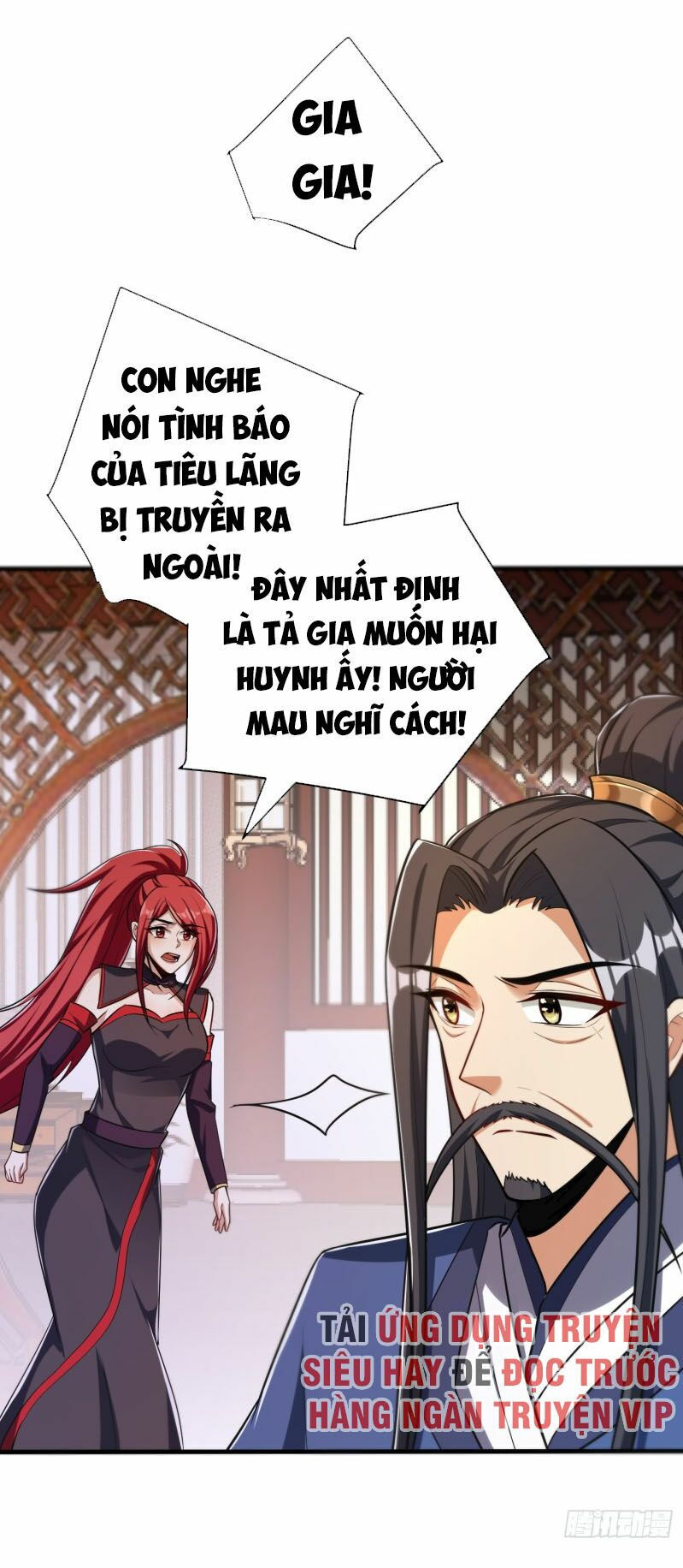 yêu giả vi vương chapter 153 22
